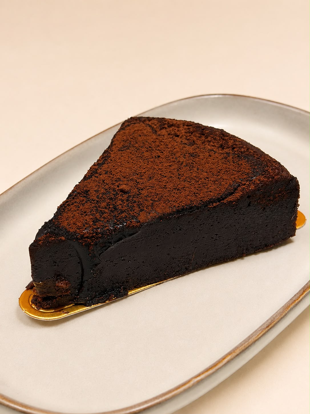 Gooey Chocolate Cake