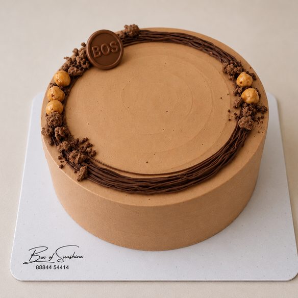Nutella Cake